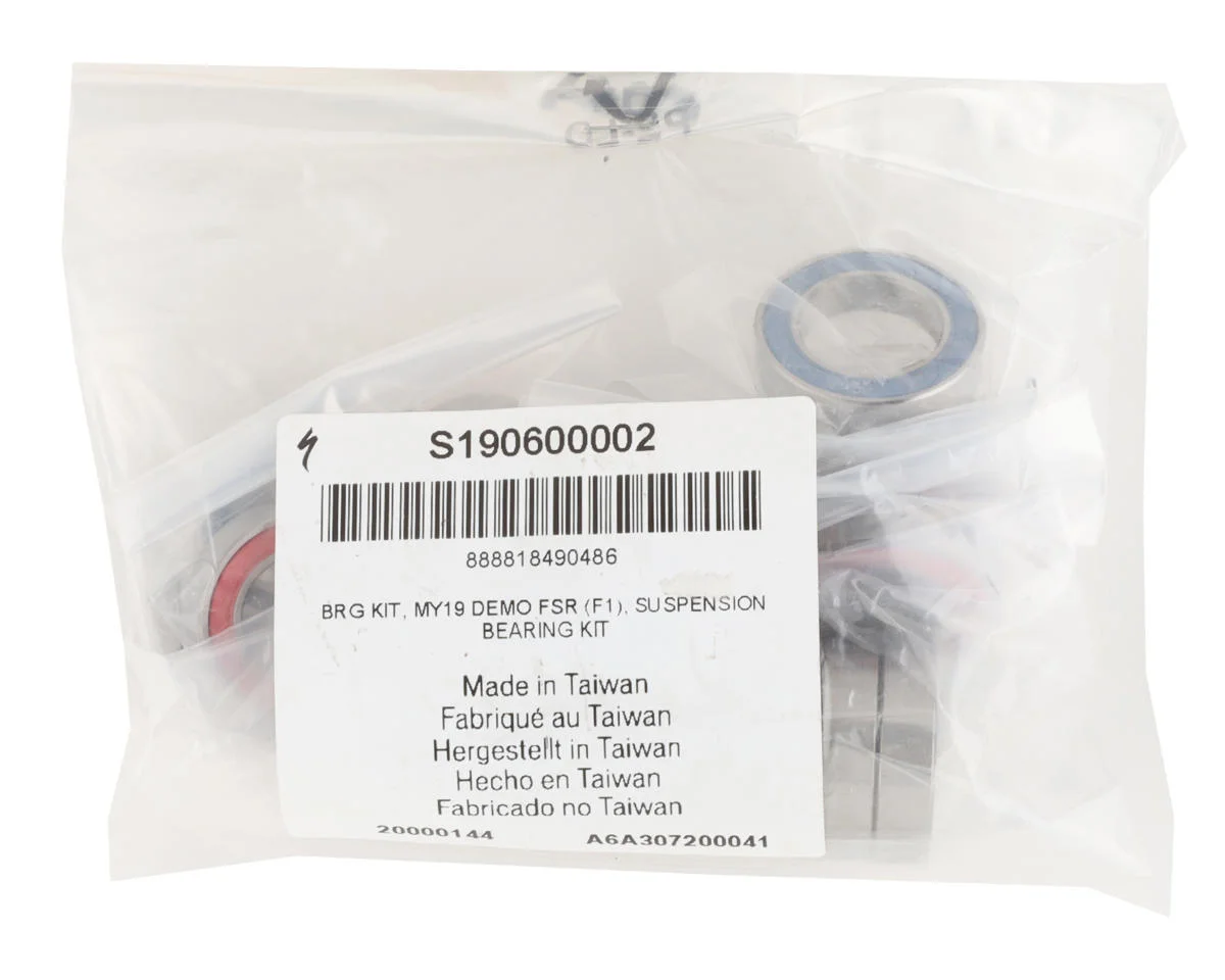 Specialized Bearing Kit (2019+ Demo) - view 2